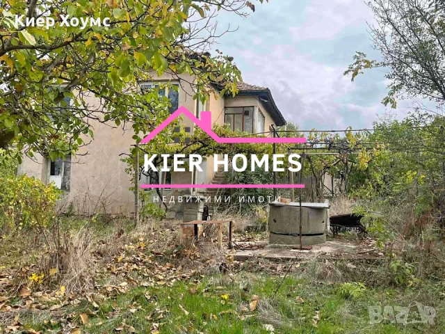 Къща в село Помощник, общ. Гълъбово,обл. Стара Загора, снимка 2 - Къщи - 53633825