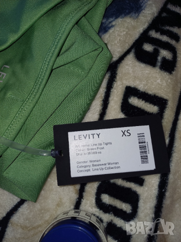 Зелен клин Levity XS, нов, снимка 2 - Клинове - 44600629