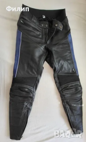 Продавам употребявана дамска мото екипировка, снимка 8 - Аксесоари и консумативи - 50337873