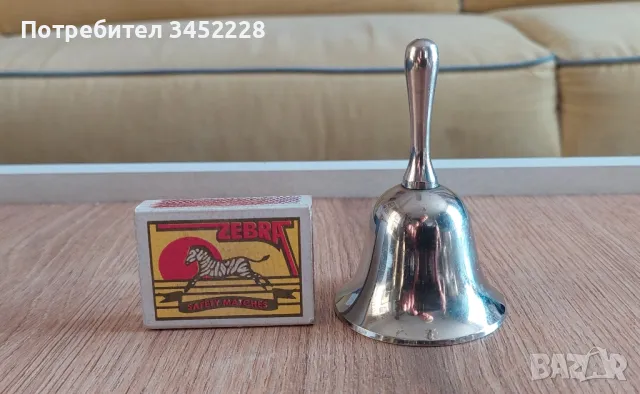 звънче камбанка , снимка 3 - Антикварни и старинни предмети - 48630597
