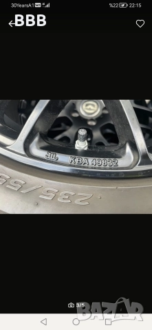 Алуминиеви джанти  P70 8x18 ET34 5x110 Матово черно , снимка 3 - Гуми и джанти - 52775381