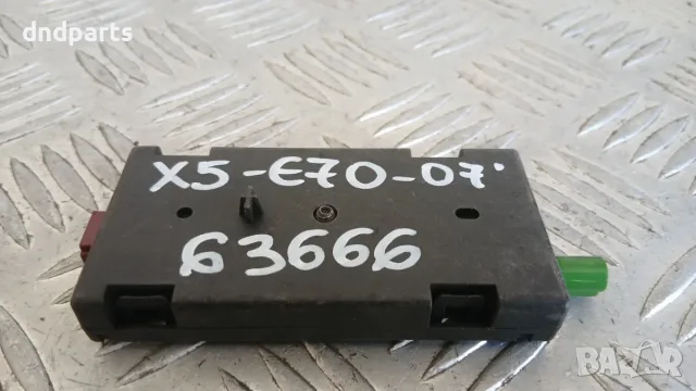 Модул BMW X5 E70 2007 6933327 920038011 65.20-6933327 X5 (E70) (2007-2012), снимка 2 - Части - 55872291