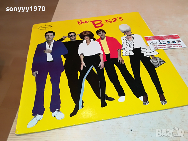 поръчана-THE B-52S ВНОС GERMANY 3003221157, снимка 6 - Грамофонни плочи - 36280980