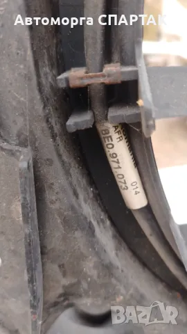 Маска за Audi A4 Sedan B6, снимка 2 - Части - 48299416