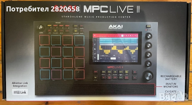 Akai MPC LIVE 2