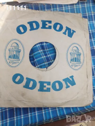 Опаковка от Стари грамофон плочи