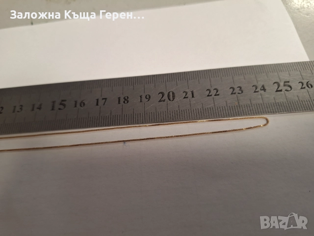 Златен Синджир 1,06гр, снимка 3 - Колиета, медальони, синджири - 52873890