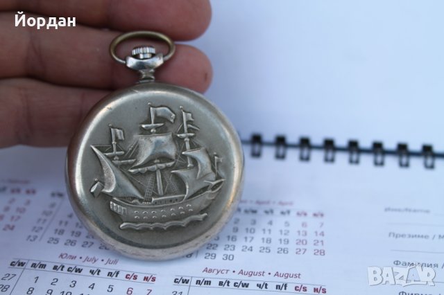 СССР джобен  часовник ''Молния'' с кораб, снимка 4 - Антикварни и старинни предмети - 41397081