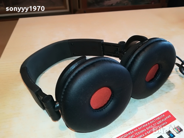 PHILIPS NL9206AD-4 HEADPHONES 0903221721, снимка 9 - Слушалки и портативни колонки - 36048245