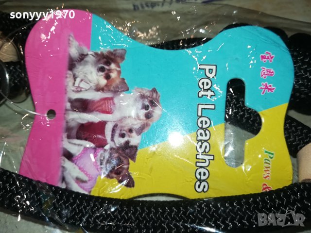 КАИШКА-ПОВОД ЗА КУЧЕ 2608231841, снимка 10 - За кучета - 41975027