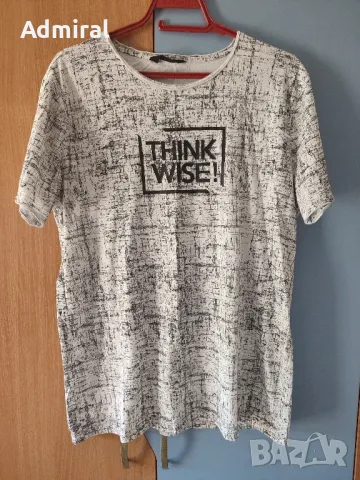 Стилна мъжка тениска , снимка 2 - Тениски - 50301386