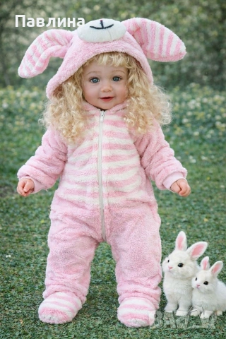 Плюшени космонавти , снимка 10 - Бебешки ескимоси - 52695395