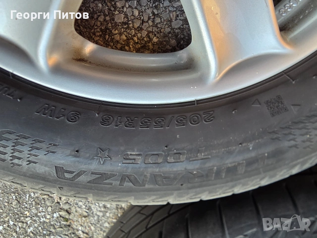 Джанти с гуми за Шкода , снимка 8 - Гуми и джанти - 53727410