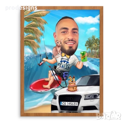 Персонализиран подарък - карикатура, снимка 1