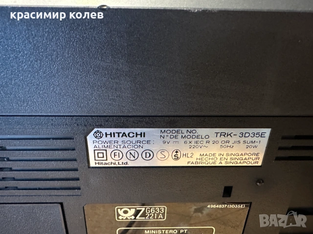 радиокасетофон "HITACHI TRK-3D35E", снимка 7 - Радиокасетофони, транзистори - 53737040