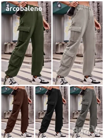 Нов дамски ежедневен панталон със свободен дизайн, 5цвята 