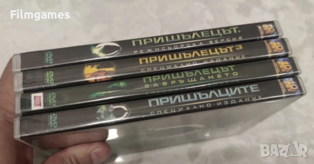 DVD-Пришълецът-Колекция, снимка 3 - DVD филми - 51400950