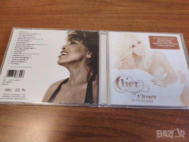 Два оригинални CD албума , снимка 2 - CD дискове - 53558191