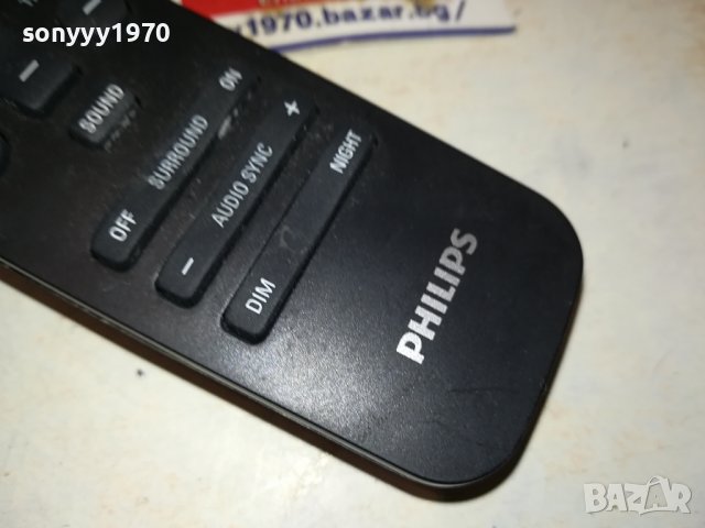 philips bluetooth remote-swiss 0408231552, снимка 11 - Други - 41757205