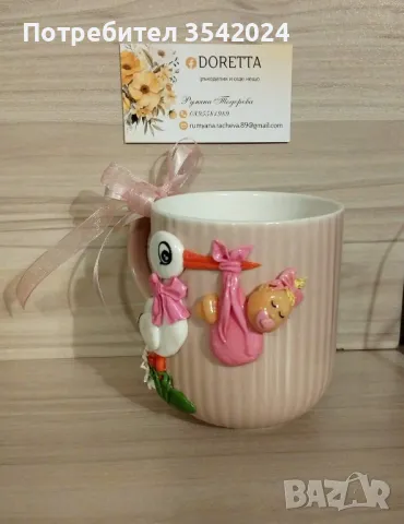 Чаши с декорация от полимерна глина , снимка 6 - Ръчно изработени сувенири - 48040785