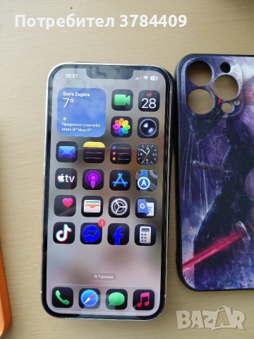 iPhone 13 Pro , снимка 5 - Apple iPhone - 53655444