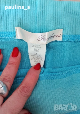 Три различни броя / Винтидж! Дамско долнище за спорт и туризъм , снимка 4 - Спортни екипи - 53796689