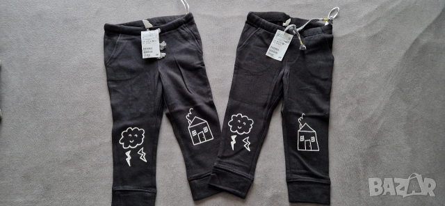 12-18м 86см 2бр Панталон тип клин, черно, памук, нови, с етикет