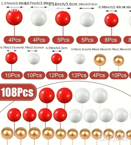 108 броя червени бели златисти топчета на тел от стиропор за декорация на торта , снимка 2 - Други - 51957686