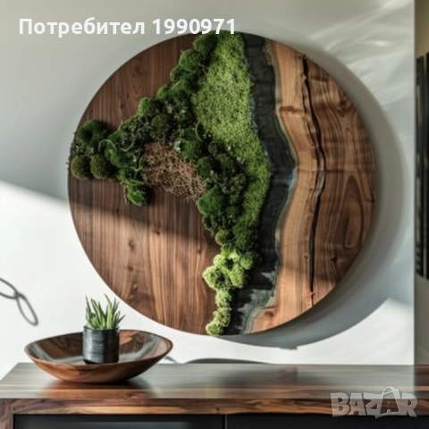 Стенен декор - пано. Ествествена дървесина с исландски мъх. Изработка по поръчка., снимка 4 - Декорация за дома - 53726848