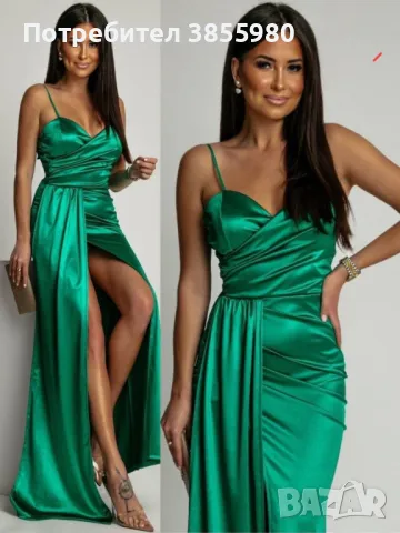 Дамски рокли, снимка 1