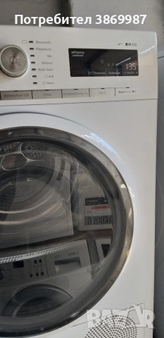 сушилня термопомпо Siemens IQ700 A+++, снимка 8 - Сушилни - 53479928