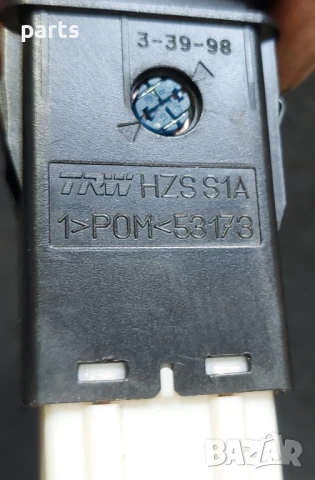 Бутон Аварийни Светлини Хонда Акорд , снимка 5 - Части - 50803016