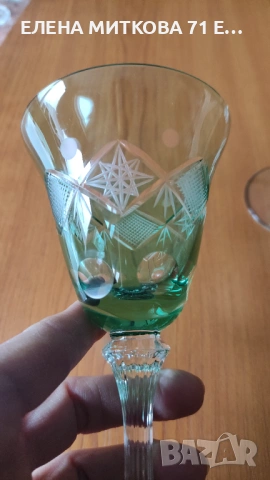 Две уникални кристални чаши за вино в изумрудено зелено, снимка 3 - Чаши - 53637396