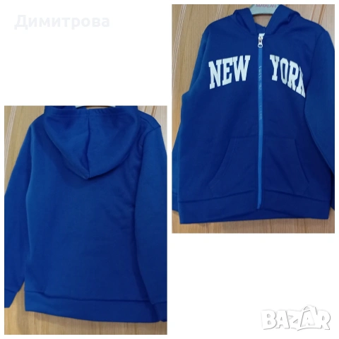 Чисто нов комплект за момче размер 7-8г 130см, снимка 2 - Детски комплекти - 53580155