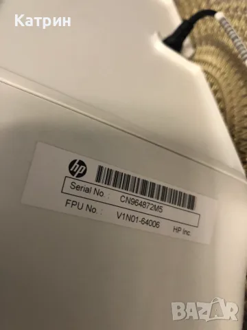 Мултифункционален принтер HP DeskJet 2630 All-in-One (Wi-Fi, Скенер, Копир), снимка 3 - Принтери, копири, скенери - 55953904