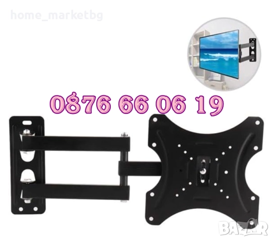 Въртяща стойка за телевизор за стена 14-42", подвижна стойка до 35кг, снимка 5 - Стойки, 3D очила, аксесоари - 52503010