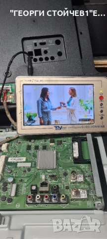 43PFS5823-12  715G9237-M02-B00-005T  715G8962-P02-000-001S  TPT430H3-DUYSHA.G  6870C-0532A  LC430DUY