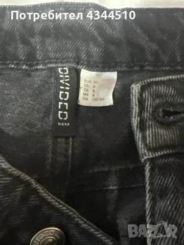 Дънки h&m, снимка 2 - Дънки - 48509659