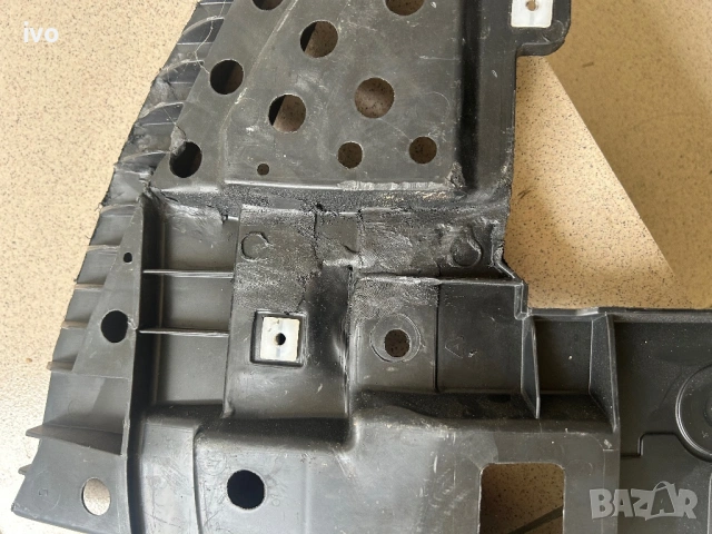 Кора под предна броня Тойота Ярис 2020-2025г, снимка 3 - Части - 50868573