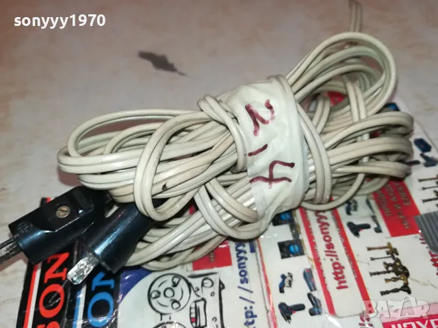 БУКСИ С КАБЕЛИ ЗА КОЛОНИ 2Х2.4М 0204251722, снимка 11 - Тонколони - 49741579