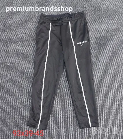 Nike  анцуг S размер дамски 
