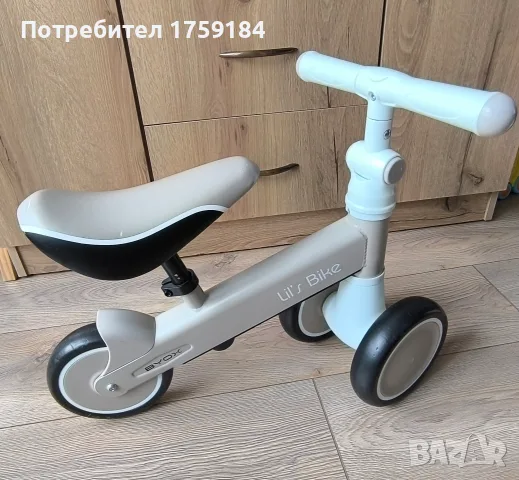 Баланс колело BYOX.      , снимка 2 - Детски велосипеди, триколки и коли - 56234305