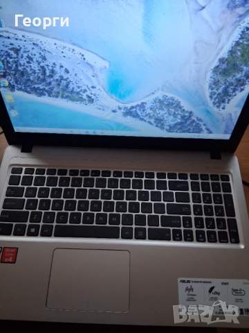 Лаптоп Asus VivoBook X540Y, снимка 2 - Лаптопи за дома - 52493058
