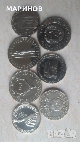 Юбилейни монети и банкноти 