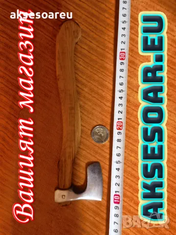 Малка декоративна красива брадва за декорация и украса брадвичка за рязане месо в кухнята украшение, снимка 8 - Декорация за дома - 48631077