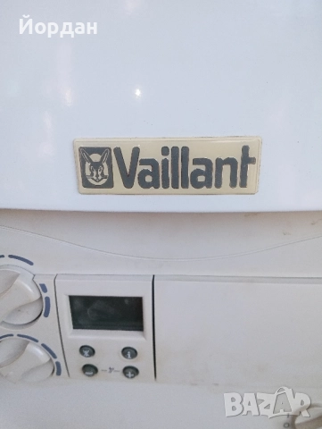 Газов Котел Vaillant