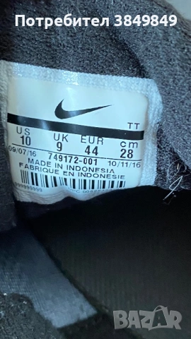 Nike Flex Experience 44 номер, снимка 4 - Маратонки - 44621361