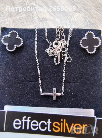 Сребърен Комплект обици Van Cleef със синджирче с кръст с камъче!, снимка 2 - Обеци - 56092627