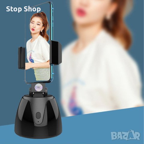 Gimbal 360 Rotation Интелигентен статив за проследяване на лица Статив за автоматично проследяване н, снимка 6 - Селфи стикове, аксесоари - 41209338