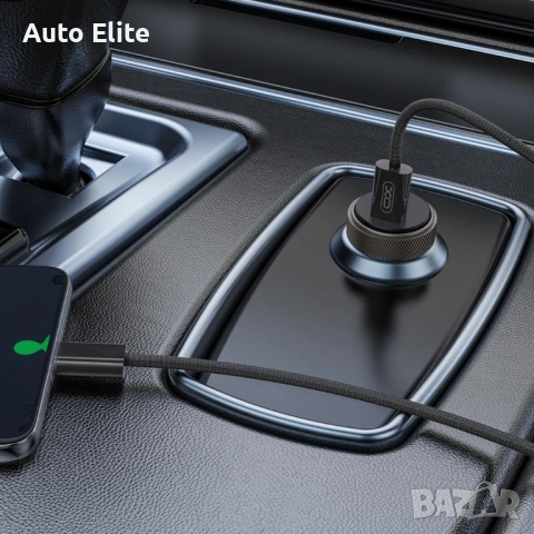 Зарядно за телефон XO 12V 30W, 1C, Mini Metal CC70 , снимка 2 - Аксесоари и консумативи - 53523810